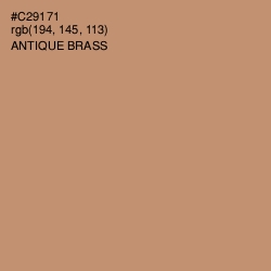 #C29171 - Antique Brass Color Image